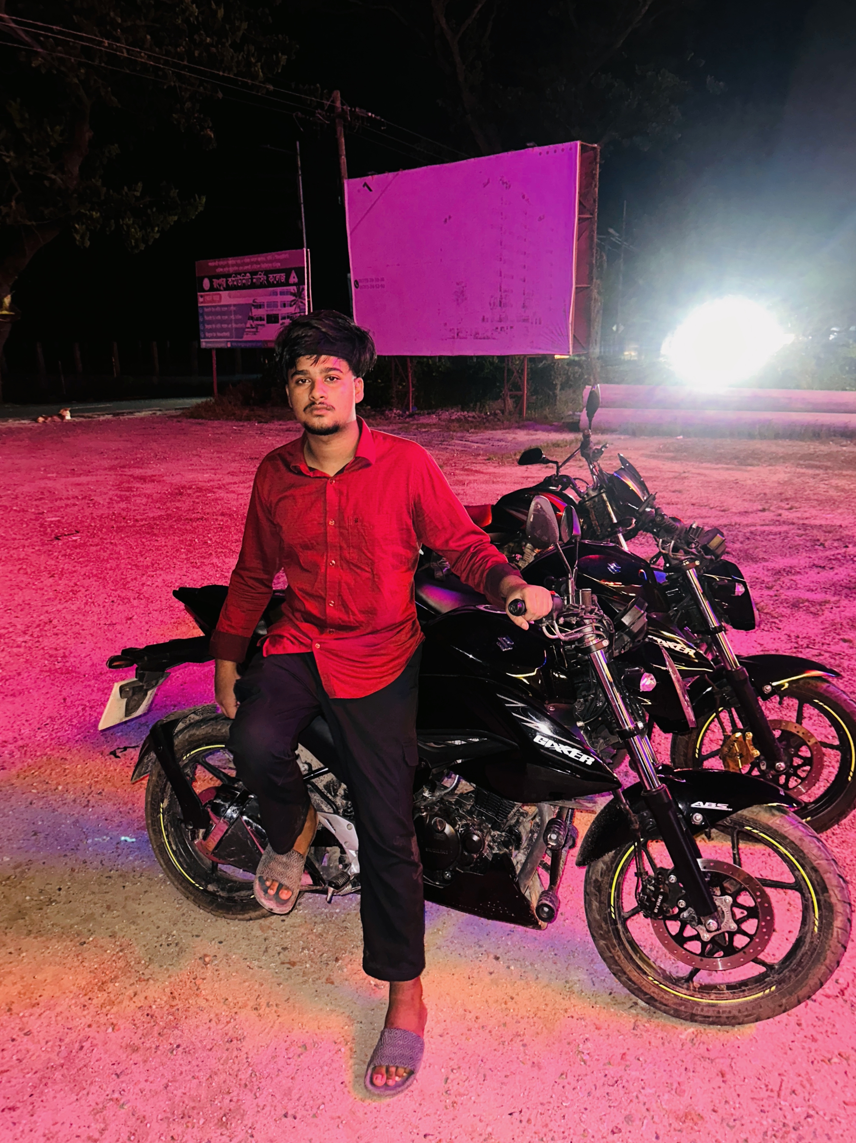 Player Avatar